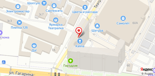 Студия красоты Ирины Молесон на карте