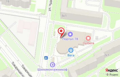Заправком - заправка картриджей и изготовление печатей на улице Чудновского на карте