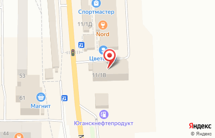 Торговый дом Komandor Югра в Ханты-Мансийске на карте
