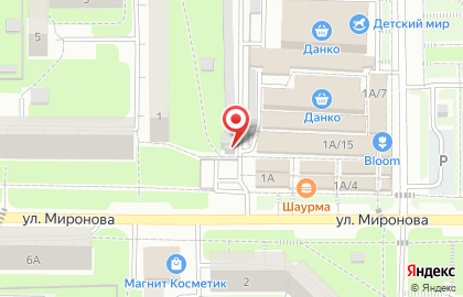Пекарня У дома на улице Миронова на карте