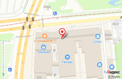 Торговая компания Деко-Про на карте