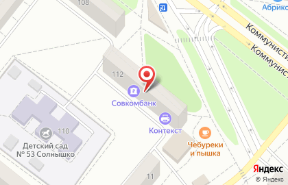 Аптека №1 в Томске на карте