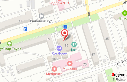 Red Cat на проспекте Труда на карте