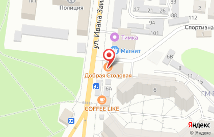 Магазин косметики и бытовой химии Магнит Косметик в Зеленодольске на карте