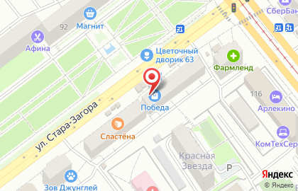 Магазин CD/DVD дисков, ИП Фонин Д.А. на улице Стара Загора на карте