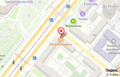 Кофейня Pankoff Bakery на улице Челюскинцев на карте