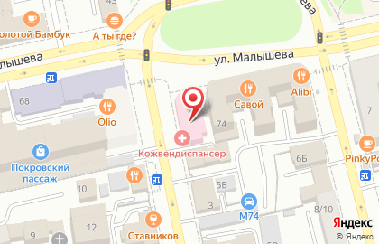 Свердловский областной кожно-венерологический диспансер на карте