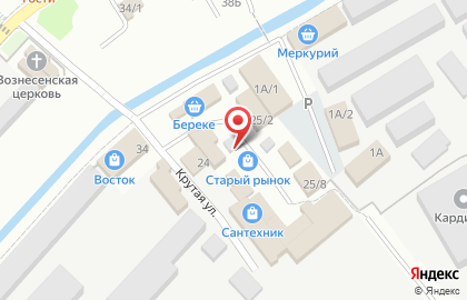 Магазин мяса в Южно-Сахалинске на карте