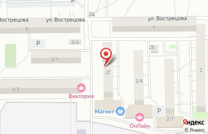 Магнит на Сибирском проспекте на карте