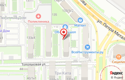 Ателье на Московской на Московской улице на карте