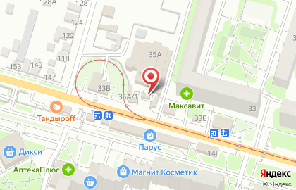 Киоск по продаже печатной продукции в Зареченском районе на карте