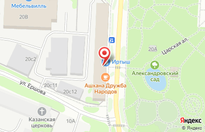 Центр паровых коктейлей Скрипка на карте