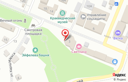 Быстрый заём на Советской улице на карте