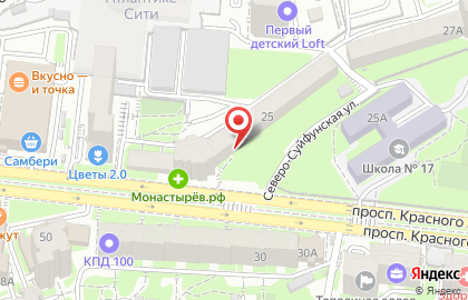 Оптовая фирма СанТрип на проспекте Красного Знамени на карте