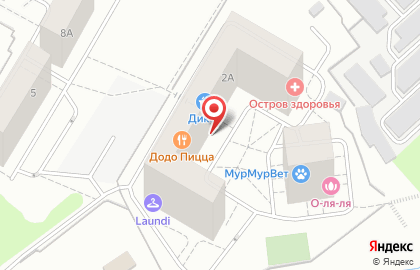Компания Полиграфия-Оптом.РФ на Институтской улице на карте