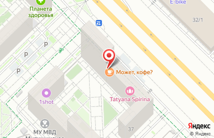Кафе Здрасте на карте