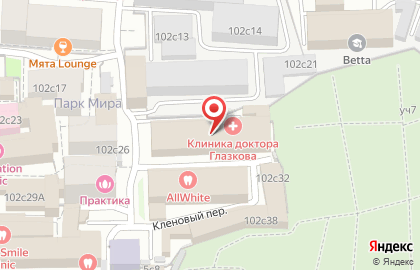Стоматологическая клиника Астра в Алексеевском районе на карте