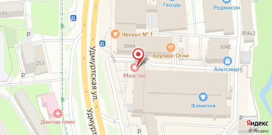 Стоматология Маэстро на Удмуртской улице на карте