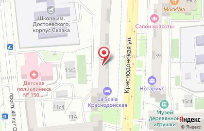Район Люблино Совет пенсионеров, ветеранов войны, труда, Вооруженных Сил и правоохранительных органов на Краснодонской улице на карте