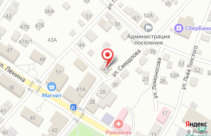 Призывной участок Среднеахтубинского района на карте