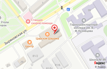 Агентство недвижимости Риэлт-Сервис в Орджоникидзевском районе на карте