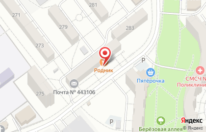 Мебельный магазин Табуретка на карте
