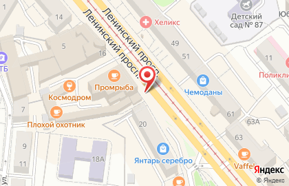 Ювелирный магазин Параллель в Калининграде на карте