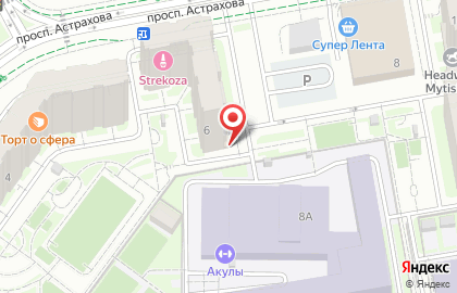 Магазин мяса и овощей Домашний на карте