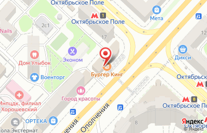 Сеть лаундж-кафе MosKalyan на улице Народного Ополчения на карте