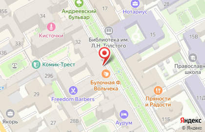 Обувной магазин Марко в Василеостровском районе на карте