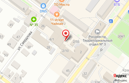 Аптека Таблеточка, аптека в Белгороде на карте