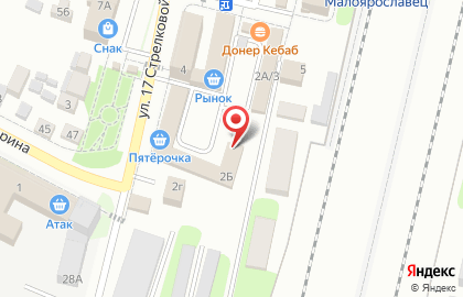 Микрокредитная компания Микрозайм-СТ, микрокредитная компания в Малоярославце на карте