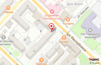 Сеть цветочных салонов Цветочный мир на улице Республики на карте