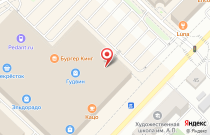 Салон нижнего белья Palmetta на улице Максима Горького на карте