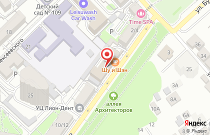 Интернет-магазин И-Мне на карте
