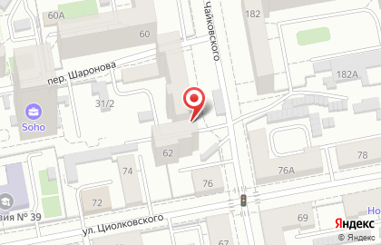 Туристическое агентство Новый век на улице Чайковского на карте