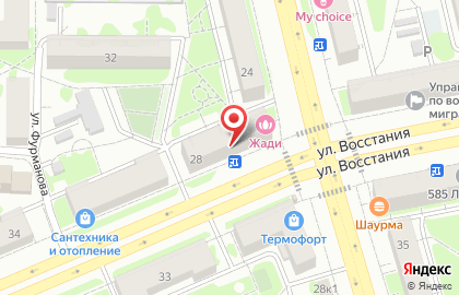 Магазин продуктов в Казани на карте