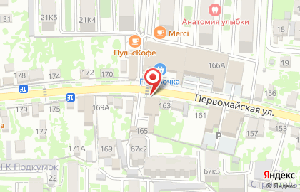 Цветочный склад в Пятигорске на карте