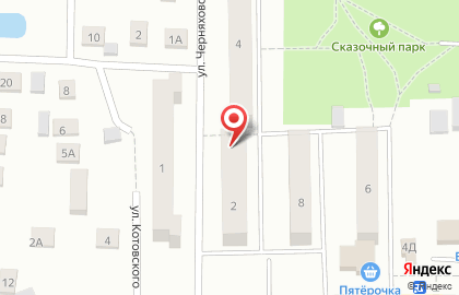Медицинский центр Ваше здоровье на улице Черняховского на карте