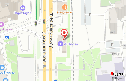 Цветочный магазин на Дмитровском шоссе на Дмитровском шоссе на карте