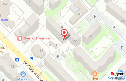 Автомат по продаже воды voda_y_doma на улице Софьи Перовской на карте