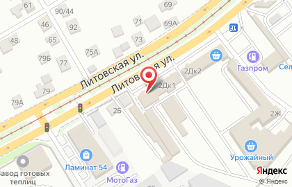 Ресторан Старый Тбилиси на Литовской улице на карте