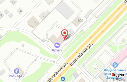 Гостиничный комплекс Круиз на Шоссейной улице на карте