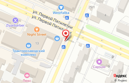 Микрокредитная компания Семерочка в Тракторозаводском районе на карте