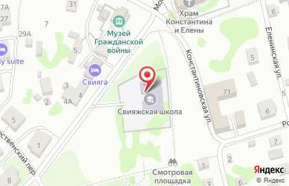 Основная общеобразовательная школа, г. Свияжск на карте