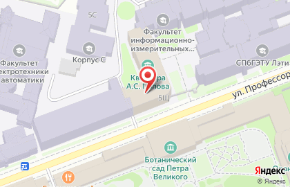 Мемориальный музей А.С. Попова на карте