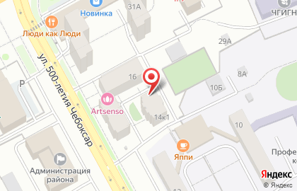 Торговая компания Периметр в Чебоксарах на карте