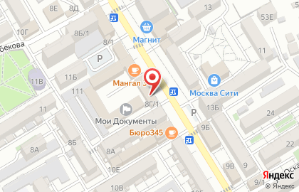 Магазин товаров для спорта Олимпиада на карте
