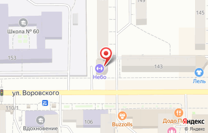 Цветочный магазин Макси Флора на улице Воровского на карте