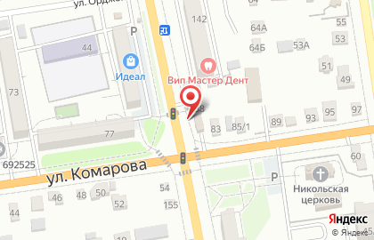 Магазин фруктов и овощей на улице Некрасова на карте